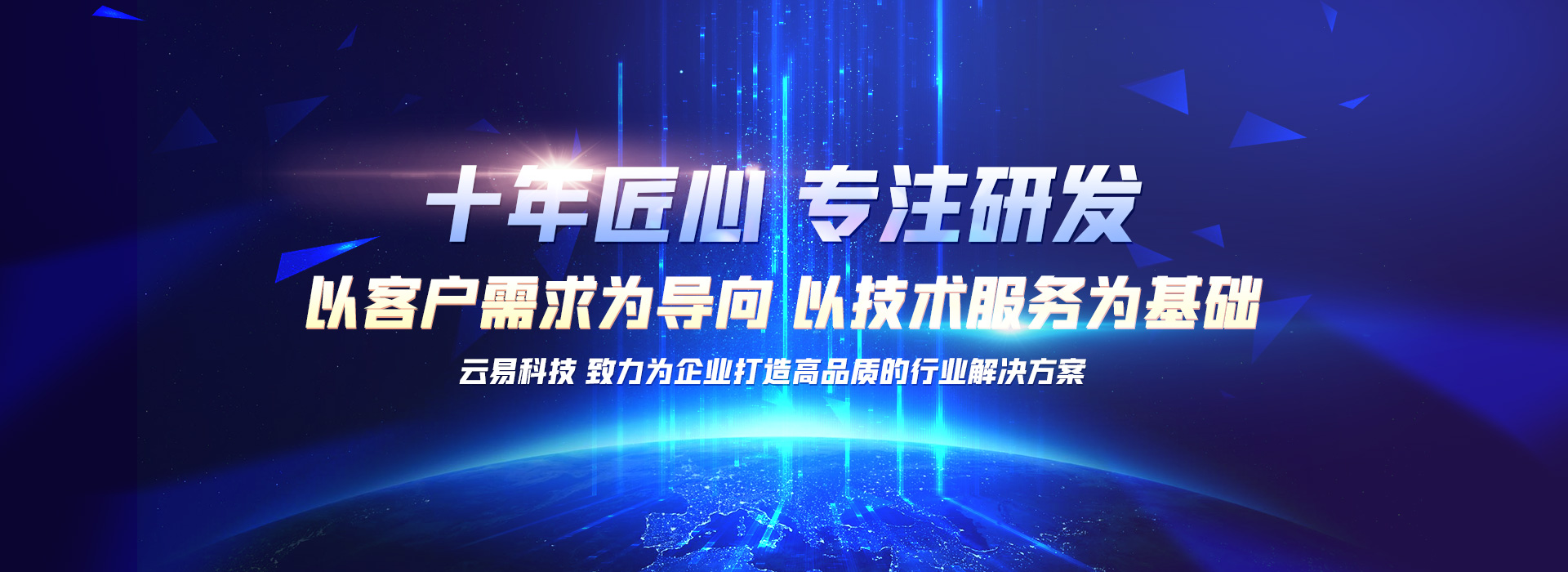 PG官网