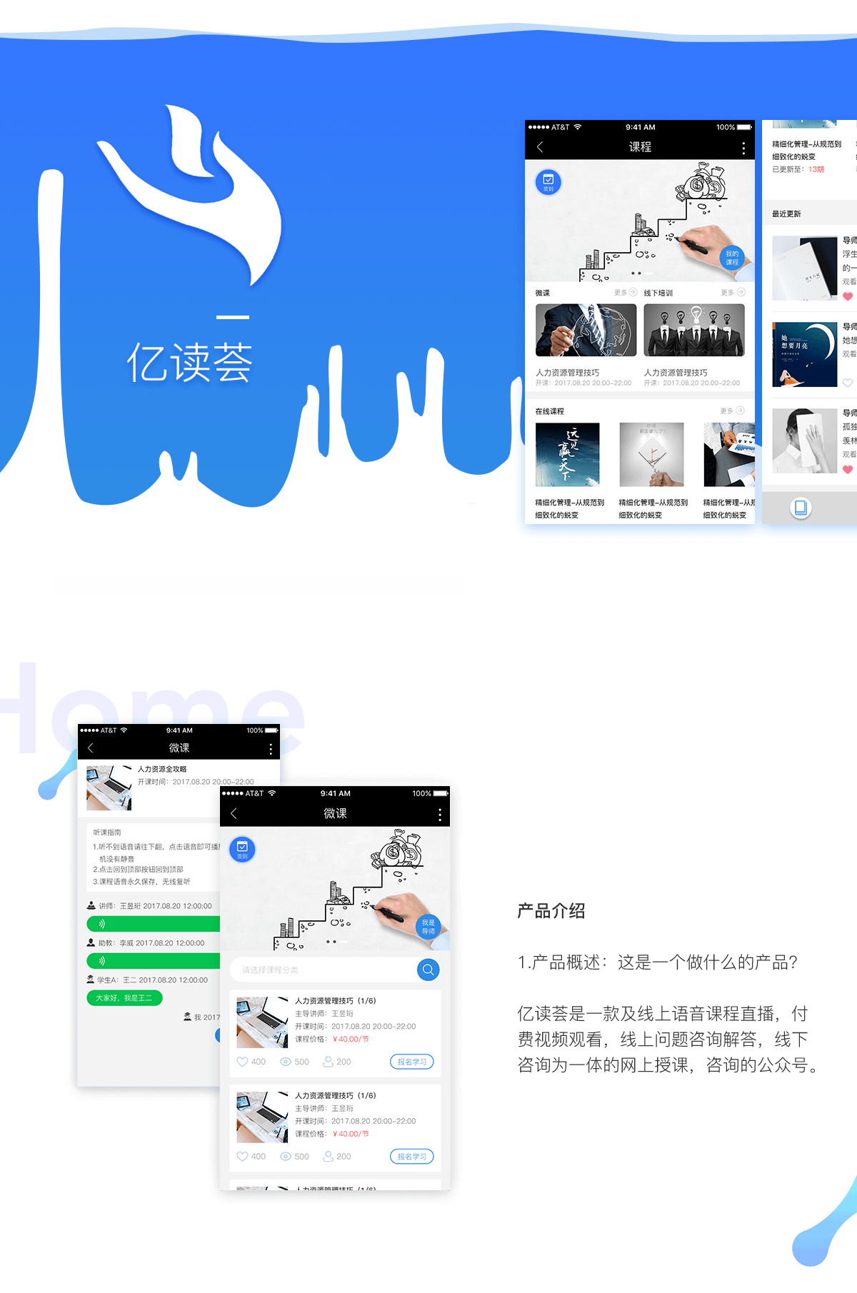 PG官网