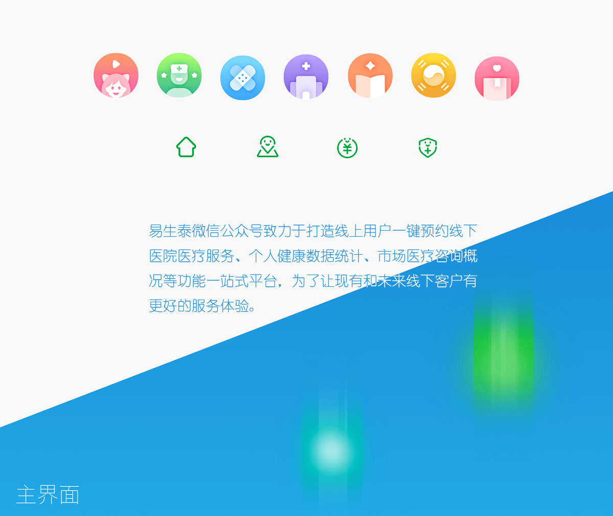 PG官网