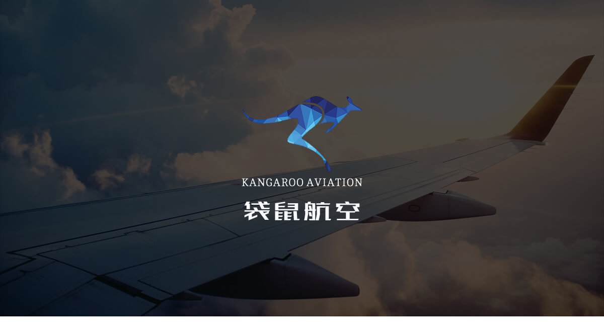 成都微信开发