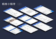 成都小程序开发