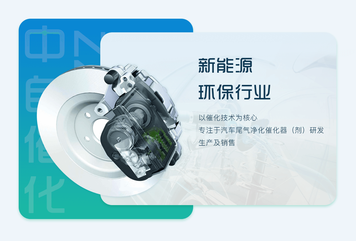 成都微信开发