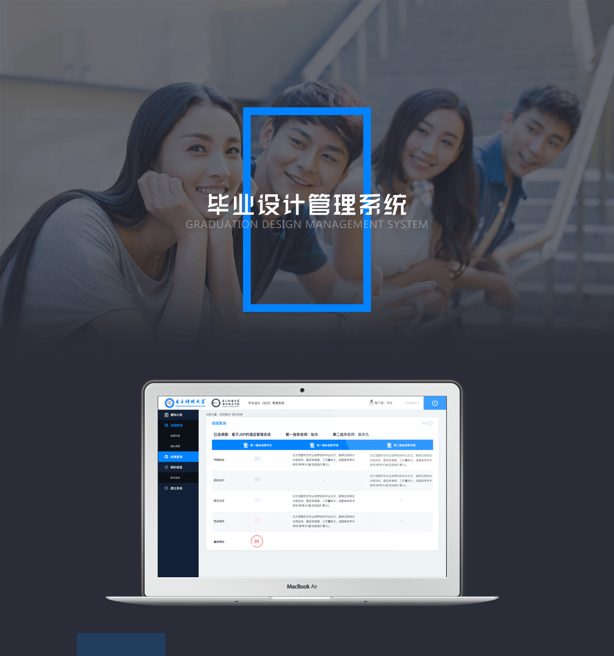 PG官网