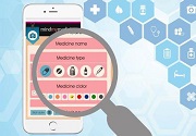 成都App开发
