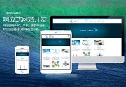 PG官网