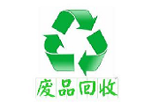 成都App开发