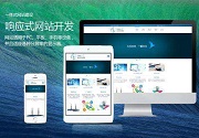 PG官网