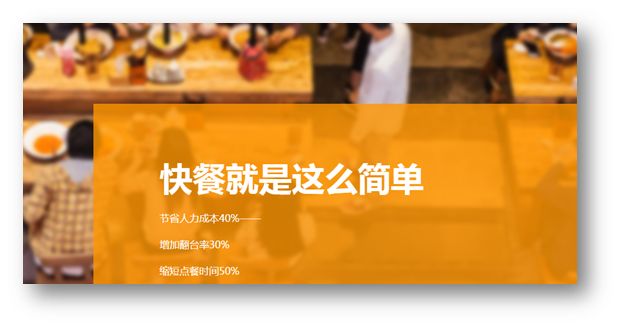 成都小程序开发