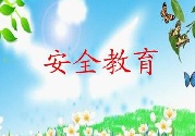 成都App开发