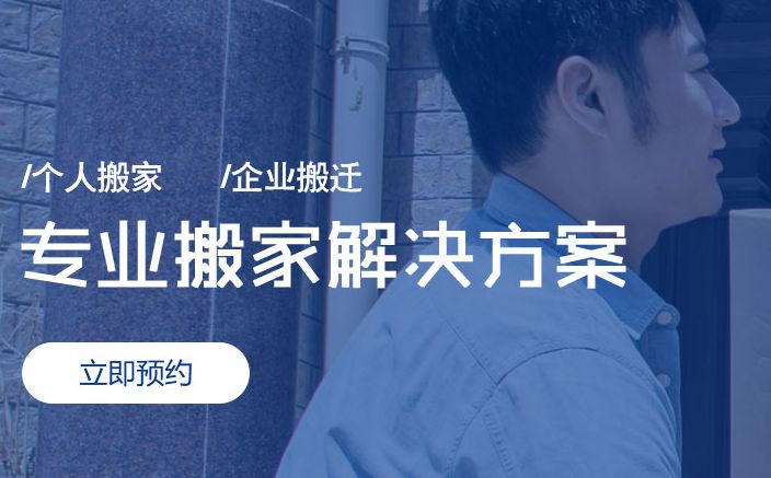 成都小程序开发