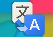 成都App开发