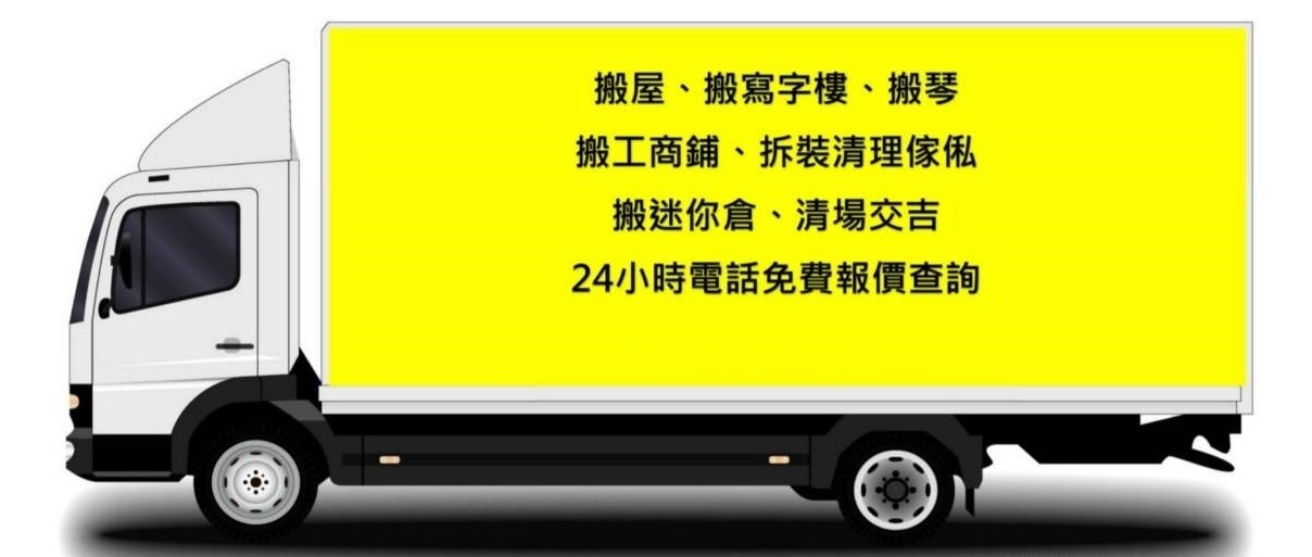 成都App开发
