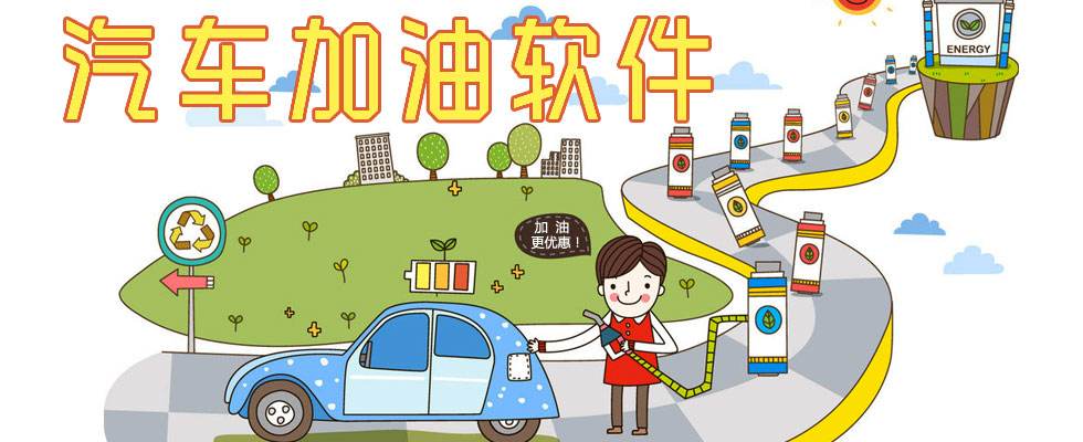 成都小程序开发