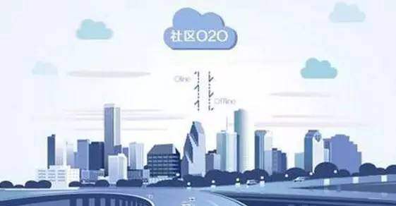 成都App开发