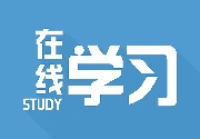 成都App开发