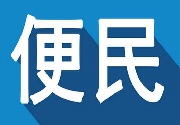 成都小程序开发