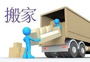 成都App开发