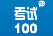 成都小程序开发