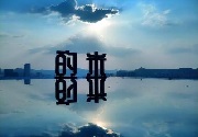 成都小程序开发