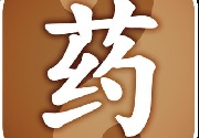 成都App开发