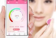 成都App开发