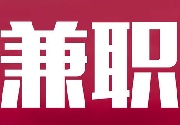 成都App开发
