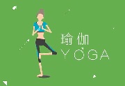 成都App开发