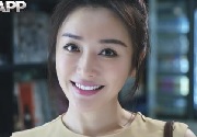 成都App开发