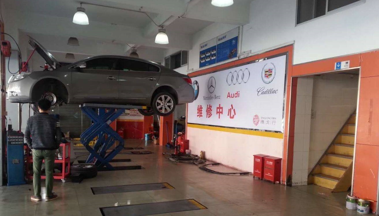 成都App开发