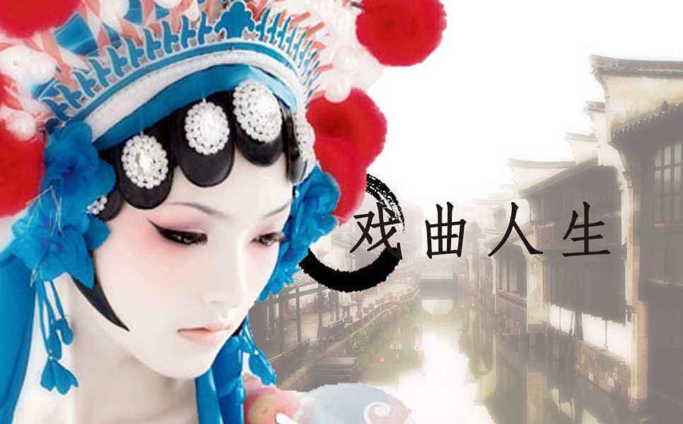 成都App开发