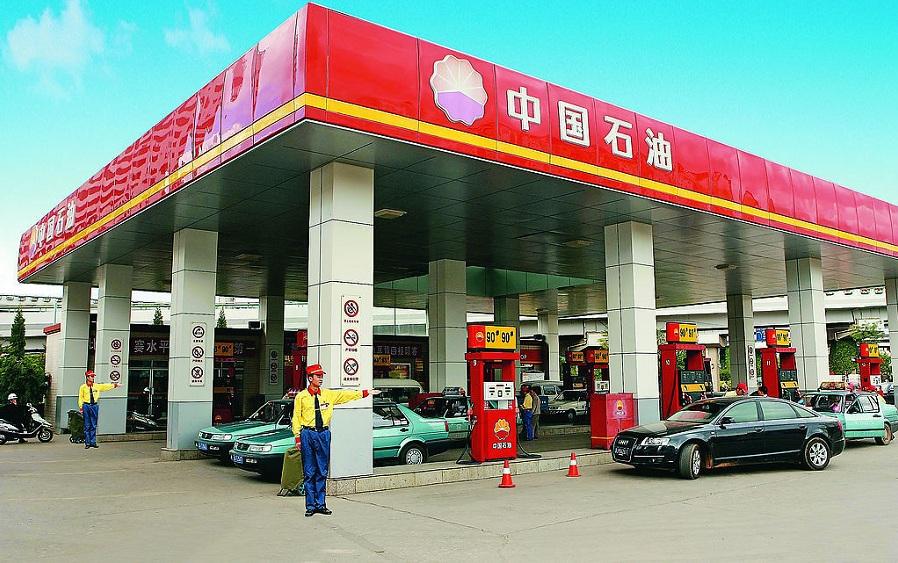 成都App开发