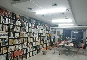 成都App开发