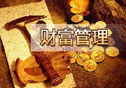 成都App开发