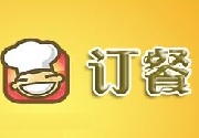 成都App开发