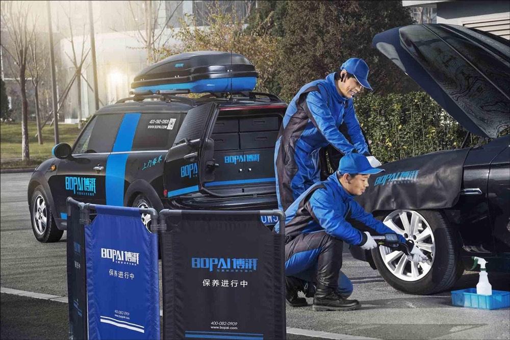 成都App开发