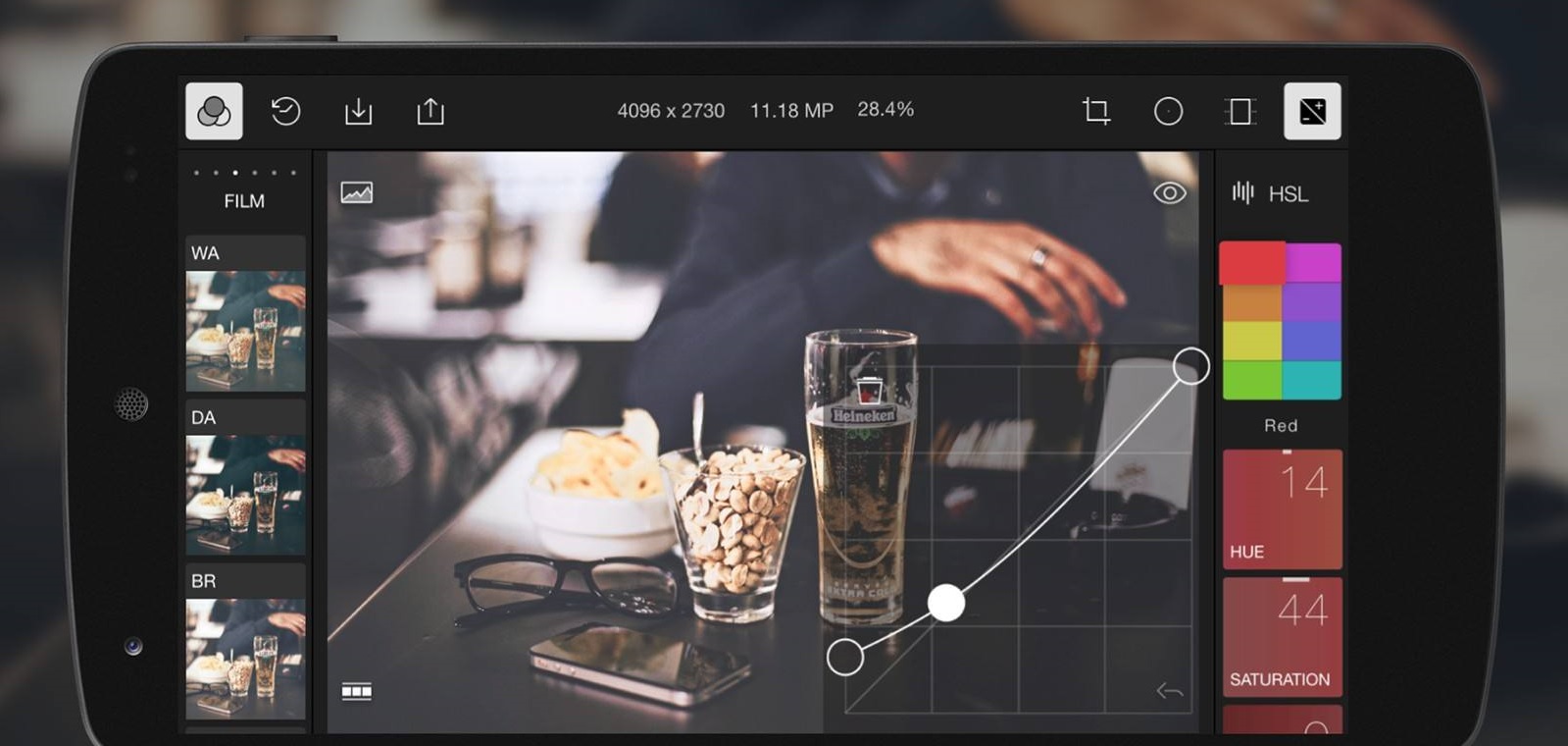 成都App开发