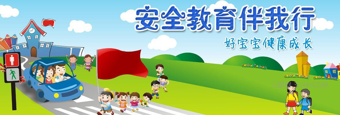 成都小程序开发