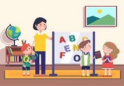 成都App开发
