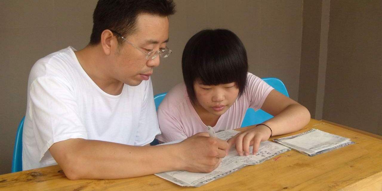 成都App开发