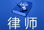 成都App开发