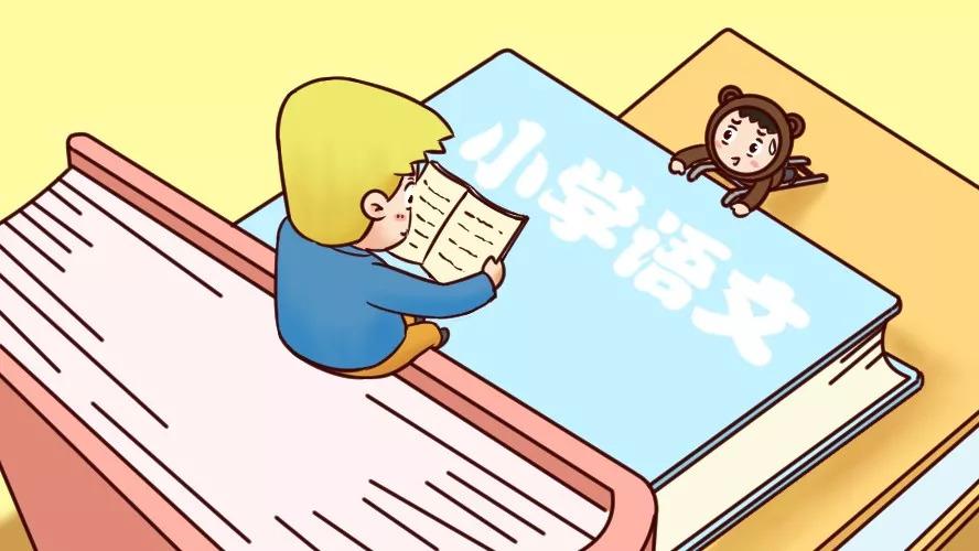 成都App开发