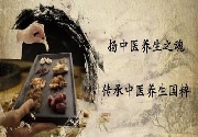 成都App开发