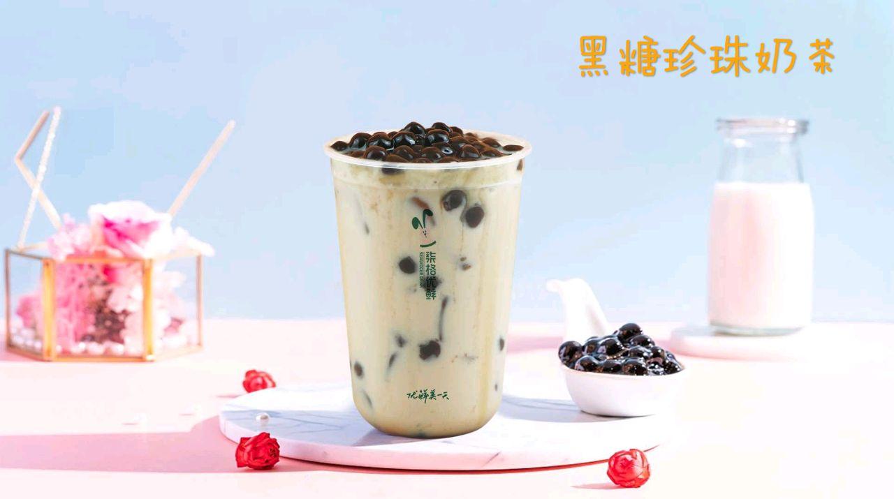 奶茶制作App.jpg 成都app开发