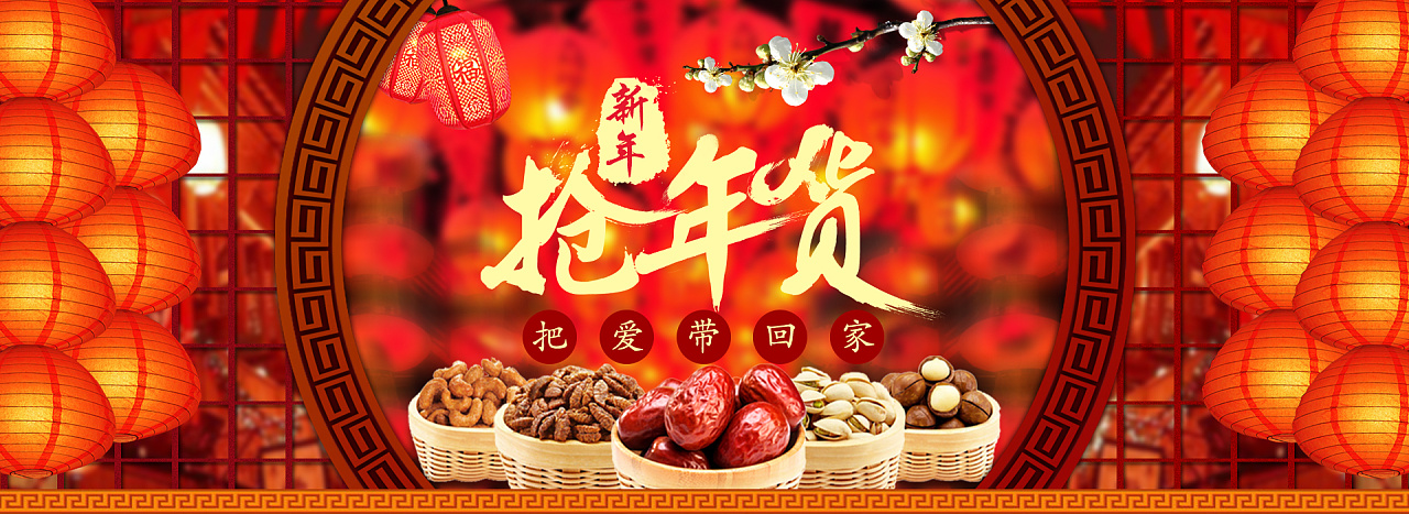 成都App开发