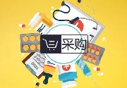 成都App开发