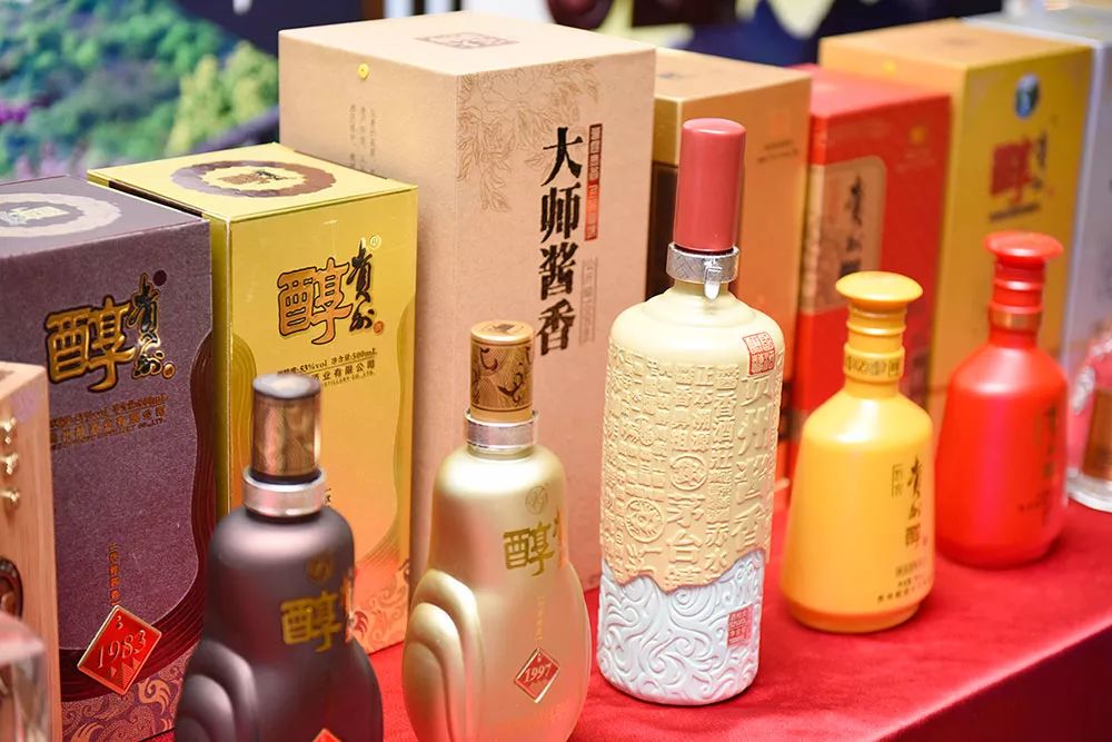 成都App开发