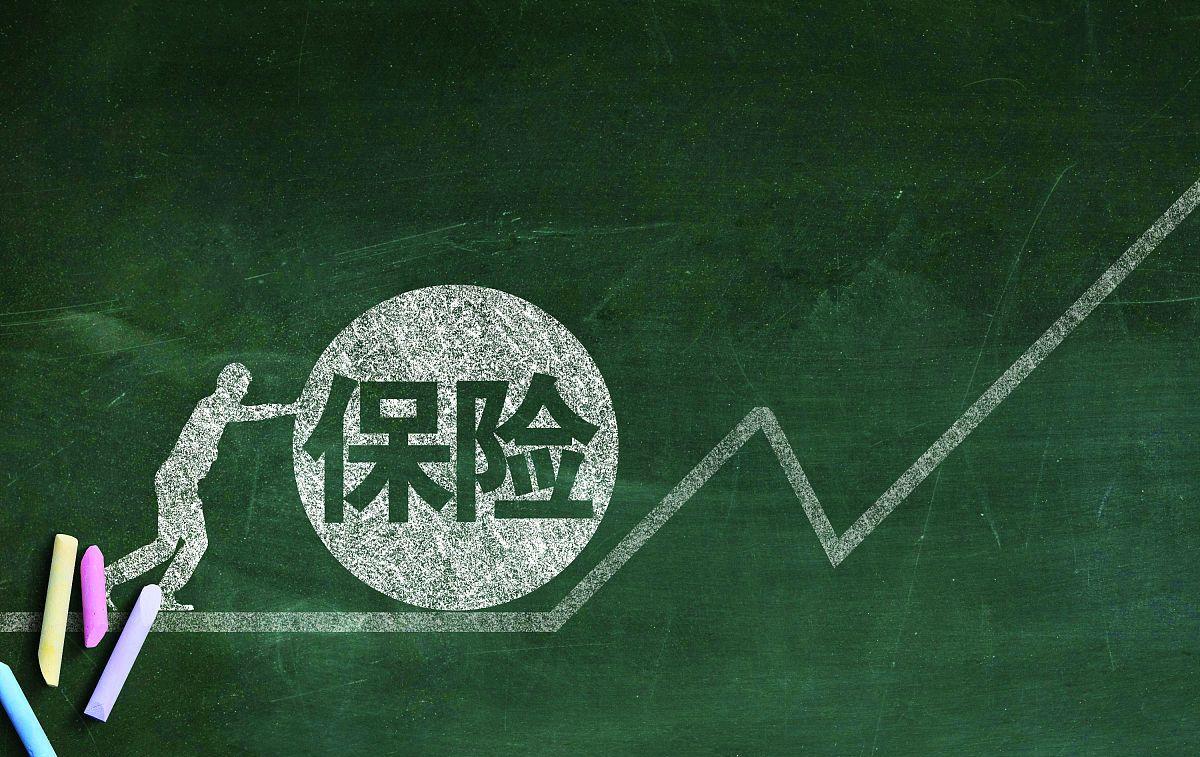 成都App开发