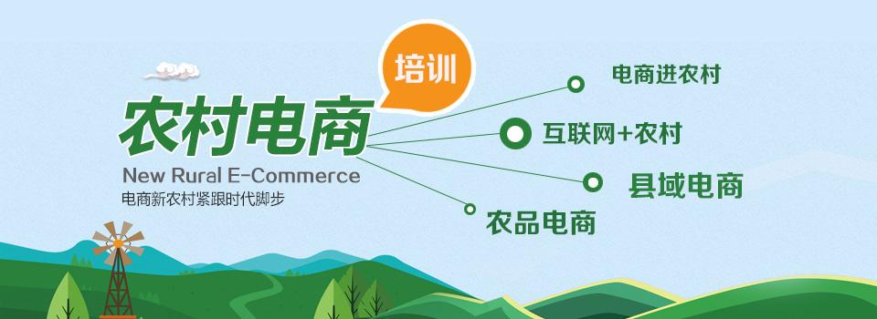 成都App开发