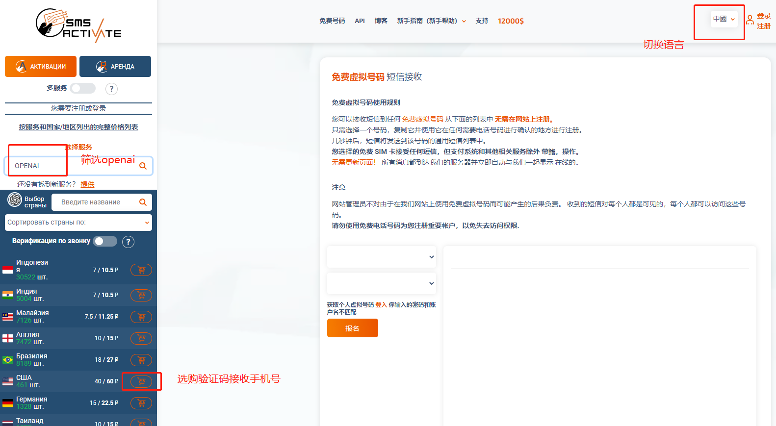 PG官网
