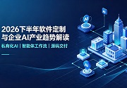 PG官网